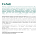 Optimeal Puppy Turkey & Carrot sauce Вологий корм з індичкою та морквою для цуценят (в соусі) 100г 12шт