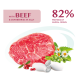 Optimeal Adult Dogs Beef & Cranberry jelly Вологий корм із яловичиною та журавлиною для дорослих собак (в желе) 100г 12шт