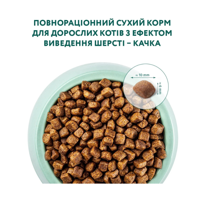 Optimeal Adult Cat Duck Hairball Control Сухий корм з качкою для дорослих котів з ефектом виведення шерсті 10кг
