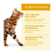 Optimeal Adult Cat Chicken Cухий корм з куркою для дорослих котів 10кг