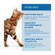 Optimeal Adult Cat Sterilised Salmon Сухий корм з лососем для стерилізованих кішок та кастрованих котів 10кг