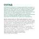 Optimeal Adult Cat Sterilised Beef & Sorghum Сухий корм з яловичиною та сорго для стерилізованих котів 10кг