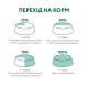 Optimeal Adult Cat Cod Fish Сухий корм з високим вмістом тріски для дорослих котів 10кг