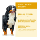 Optimeal Adult Dogs Maxi Chicken Сухий корм з куркою для дорослих собак великих порід 4кг