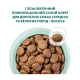 Optimeal Adult Dogs Hypoallergenic Medium & Large Breeds Salmon Гіпоалергенний сухий корм з лососем для дорослих собак середніх та великих порід 4кг
