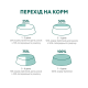 Optimeal Adult Dogs Small Duck Сухий корм з качкою для дорослих собак малих порід 1,5кг