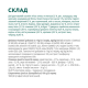 Optimeal Adult Dogs Small Duck Сухий корм з качкою для дорослих собак малих порід 1,5кг