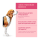 Optimeal Adult Dogs Medium Сухий корм з індичкою для дорослих собак середніх порід 1,5кг