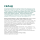 Optimeal Adult Dogs Medium Сухий корм з індичкою для дорослих собак середніх порід 1,5кг