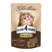 Club 4 Paws Premium Plus Selection Вологий корм зі шматочками кролика та індичкою в соусі для дорослих котів 80г 12шт