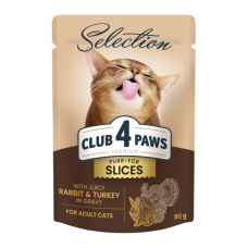 Club 4 Paws Premium Plus Selection Вологий корм зі шматочками кролика та індичкою в соусі для дорослих котів 80г 12шт