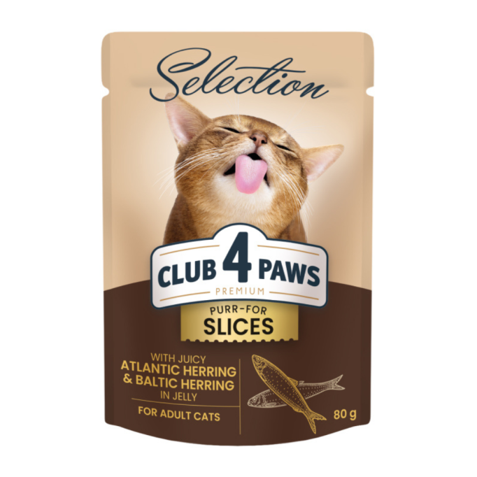 Club 4 Paws Premium Plus Selection Вологий корм зі шматочками оселедця і салаки в желе для дорослих котів 80г 12шт