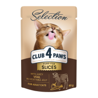 Club 4 Paws Premium Plus Selection Вологий корм зі шматочками телятини в овочевому желе для дорослих котів 80г 12шт