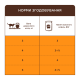 Club 4 Paws Вологий корм із куркою для дорослих котів з ефектом виведення шерсті (в соусі) 80г 24шт