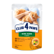 Club 4 Paws Вологий корм з качкою для дорослих котів (в соусі) 85г 24шт