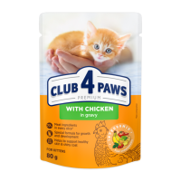 Club 4 Paws Вологий корм для кошенят з куркою (в соусі) 80г 24шт