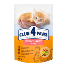 Club 4 Paws Вологий корм для кошенят з індичкою (в желе) 80г 24шт