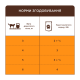Club 4 Paws Вологий корм з куркою для дорослих котів 7+ років (в соусі) 85г 24шт