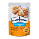 Club 4 Paws Вологий корм з лососем для дорослих котів (в желе) 85г 24шт