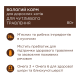 Club 4 Paws Вологий корм з куркою для дорослих котів із чутливим травленням (в соусі) 80г 24шт