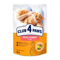 Club 4 Paws Вологий корм з індичкою для дорослих котів (в желе) 85г 24шт