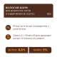 Club 4 Paws Вологий корм з індичкою для дорослих котів (в соусі) 85г 24шт
